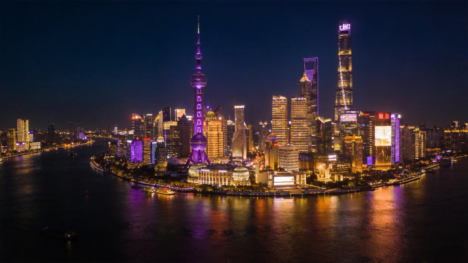 Shanghai Skyline